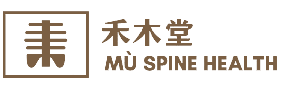 MU Spine Health